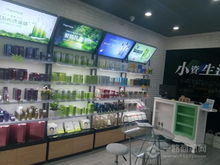 小資生活化妝品代理 200品牌8大品類(lèi)，創(chuàng)業(yè)開(kāi)店優(yōu)選
