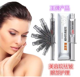 攜手藝加美，共創(chuàng)美妝事業(yè)新篇章——專業(yè)護(hù)膚品化妝品貨源招商代理全解析