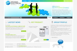 匯聯(lián)科技 專注成就專業(yè)，打造杭州地區(qū)最大最專業(yè)的網(wǎng)站設(shè)計公司